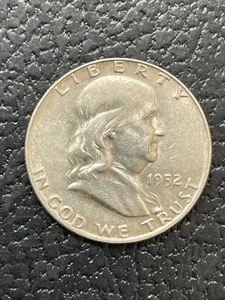 1952 Franklin Half Dollar