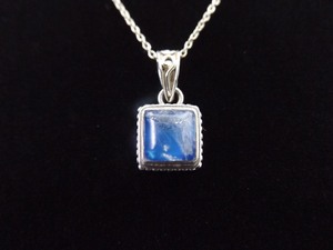 .925 Sterling Silver Labradorite Cabochon Pendant Necklace