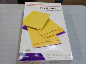 lot 57 image: 100 Office Depot 9 12 x 12 12 Cl...