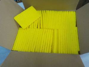 lot 132 image: 60 - 3 x5  Yellow Scrubbing Pads...