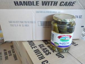 lot 253 image: 12 - 24 oz Jars Heifetz Organic Kos...