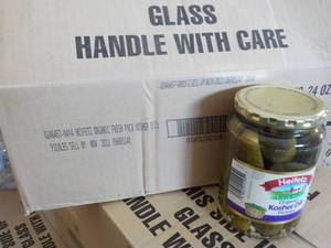 lot 256 image: 12 - 24 oz Jars Heifetz Organic Kos...