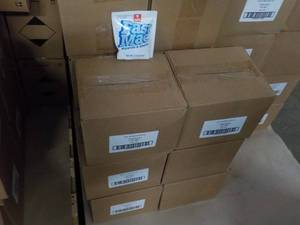 lot 263 image: 6 - 40 ct Boxes Single Serve Fast M...