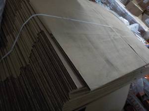 lot 284 image: 25 Boxes 21 x 17 x 7...