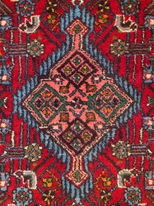 lot 139 image: Vintage Per Hamedan 100% Wool Pile Rug from Iran