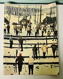 lot 210 image: Two Vintage Editions of Soviet Life Magazine