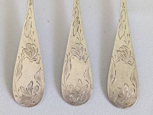 lot 84 image: Antique Norwegian Sterling (800) Teaspoon Set