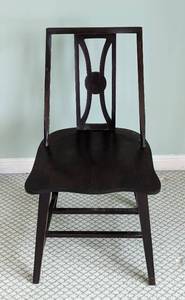 lot 94 image: Vintage Dark Mahogany Side Chair