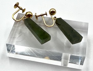 lot 269 image: Vintage 14k and Jade Earrings