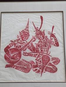 lot 280 image: Framed Vintage Thai Temple Rubbing