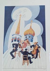 lot 288 image: Framed Sitka Summer Music Festival Print