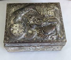 lot 350 image: Three Vintage JewelryTrinket Boxes
