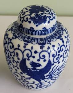 lot 351 image: Pair of Porcelain Ginger Jars