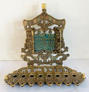 lot 349 image: Vintage Brass Judaical Items