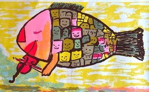 lot 421 image: Vintage 1960s Abstract Psychedelic Fish People Black Light Unframed Poster