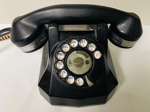 lot 303 image: Vintage Monophone Rotary Telephone