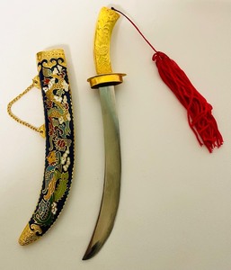 lot 319 image: Vintage Miniature Brass Swords