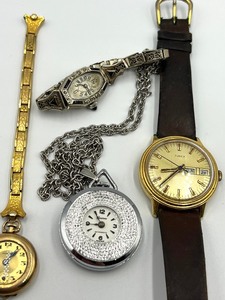 lot 443 image: Four Vintage Watches
