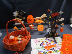 Halloween Decorations