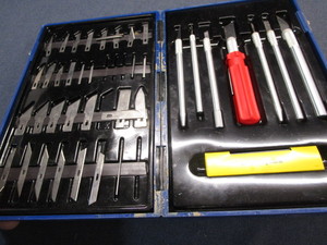 Carving Set