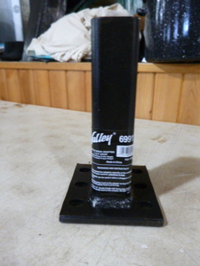 Valley Pintle Hook Adapter
