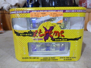 Blazer Xtreme Halogen Fog Lamp Kit