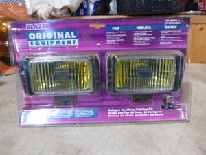 Blazer Halogen Auxiliary Lighting Kit