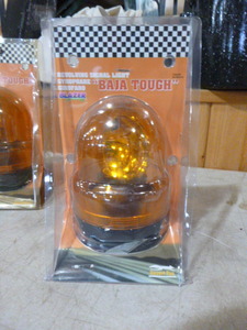 Blazer Revolving Signal Light
