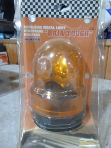 Blazer Revolving Signal Light