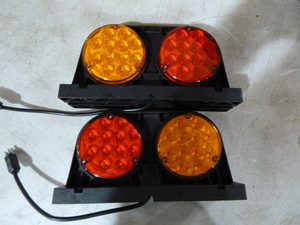 Set of Peterson Manufacturing Trailer Lights