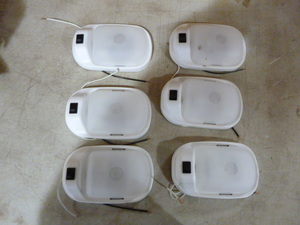 6 Fish HouseRV Lights