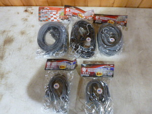 5 Packs of Erickson Rubber Tarp Straps