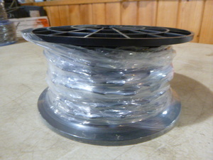 Baron Decorator Oval Chain