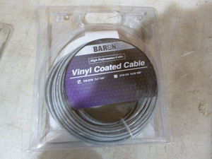 Baron Vinyl Coated Cable