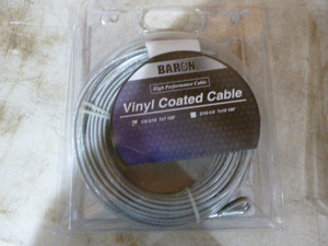 Baron Vinyl Coated Cable