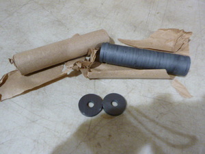 Round Magnets