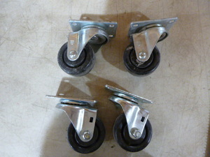 Set of 4 Casters