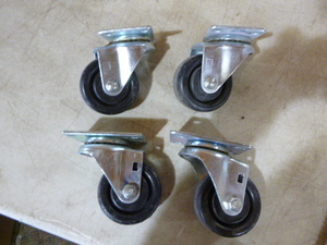 Set of 4 Casters