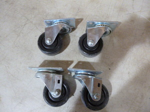 Set of 4 Casters