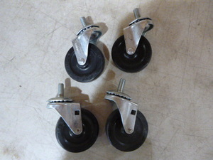 Set of 4 Casters