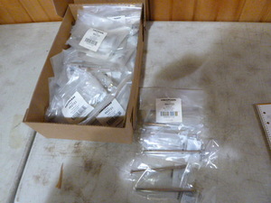 Box of Hillman Hex Cap Screws
