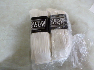 1 Dozen Pair of Mens Socks