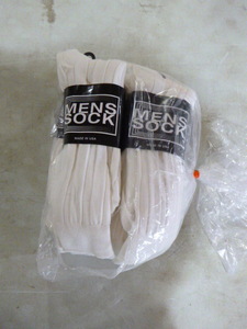 1 Dozen Pair of Mens Socks