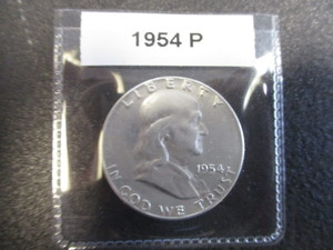 7. 1954-P Franklin Silver Half Dollar