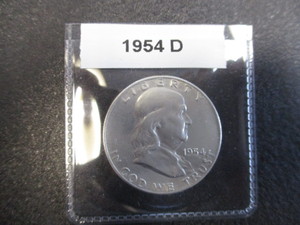 8. 1954-D Franklin Silver Half Dollar