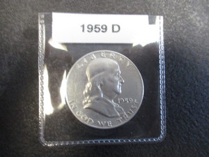 9. 1959-D Franklin Silver Half Dollar