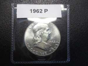 12. 1962-P Franklin Silver Half Dollar