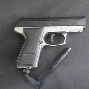 CO2 BB GUN