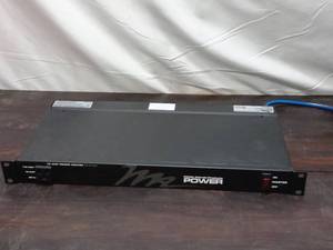 lot 28 image: Middle Atlantic Products PD-915R Power Center