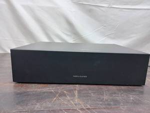 lot 99 image: Bang & Olufsen BeoMaster 5